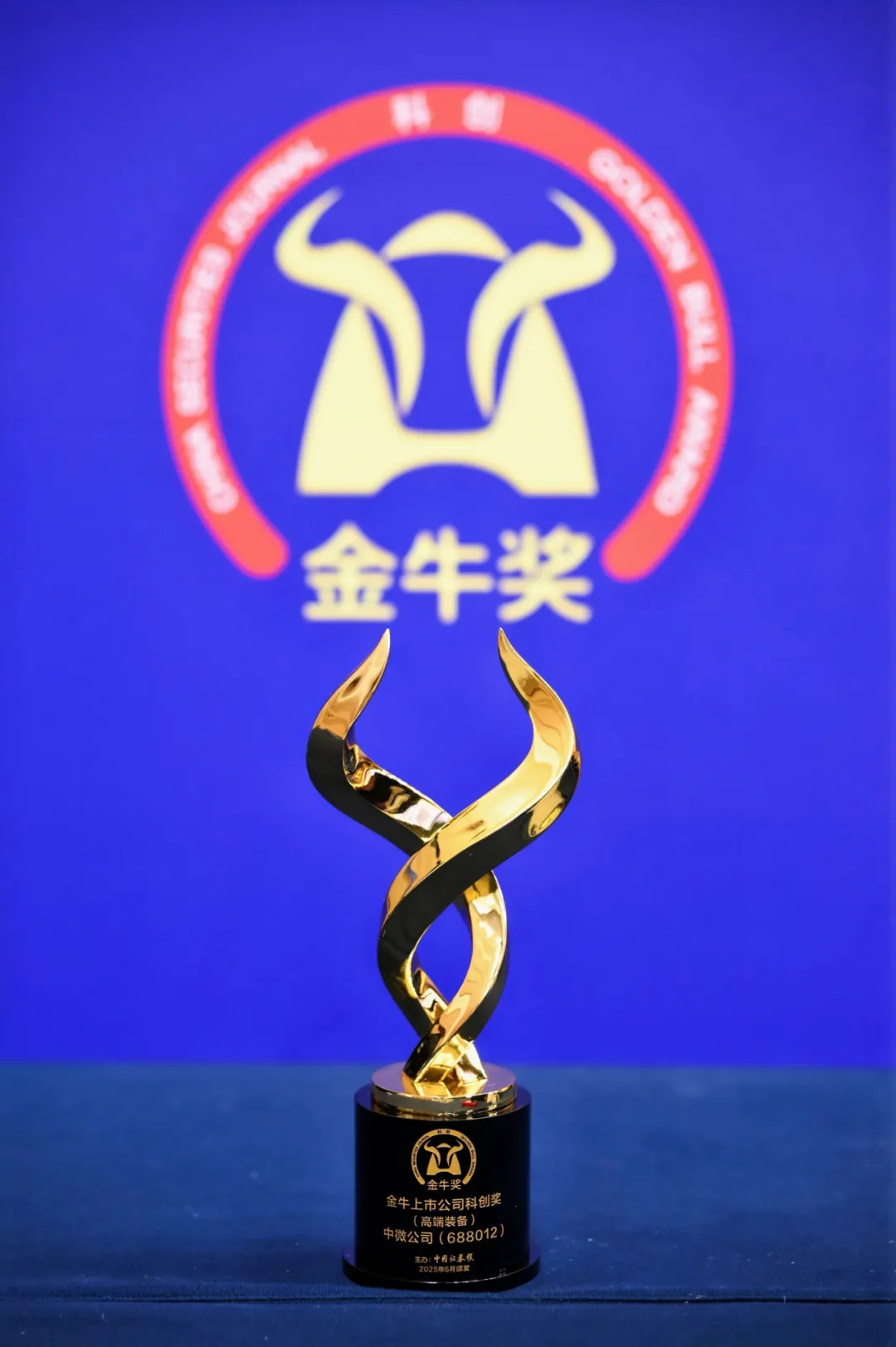 1750750991878401.png 640 (2).png